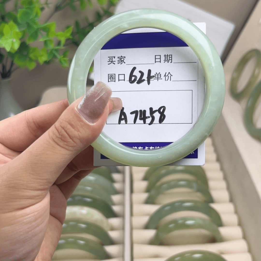 岫玉手镯未镶嵌n m k l m m