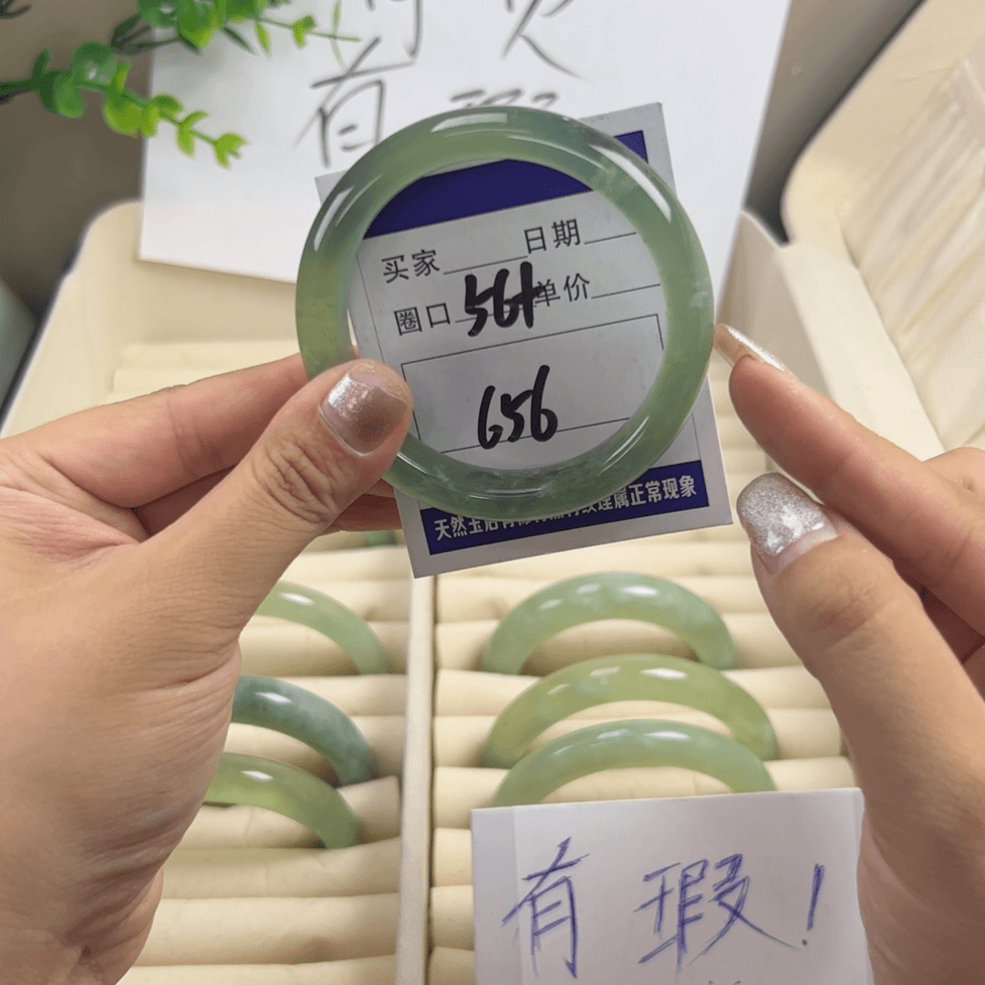 岫玉手镯未镶嵌j j k k k k