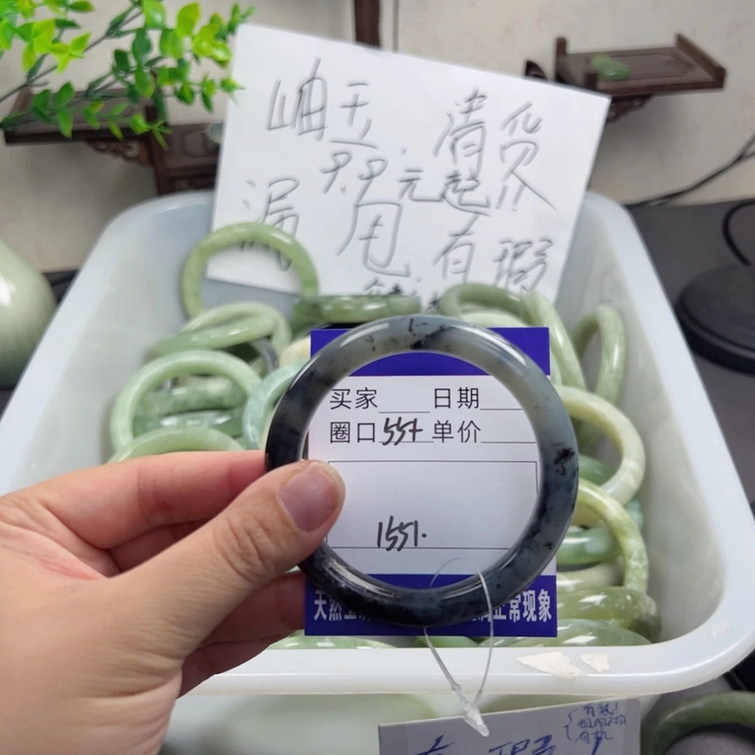 岫玉手镯未镶嵌huu ii ik k k