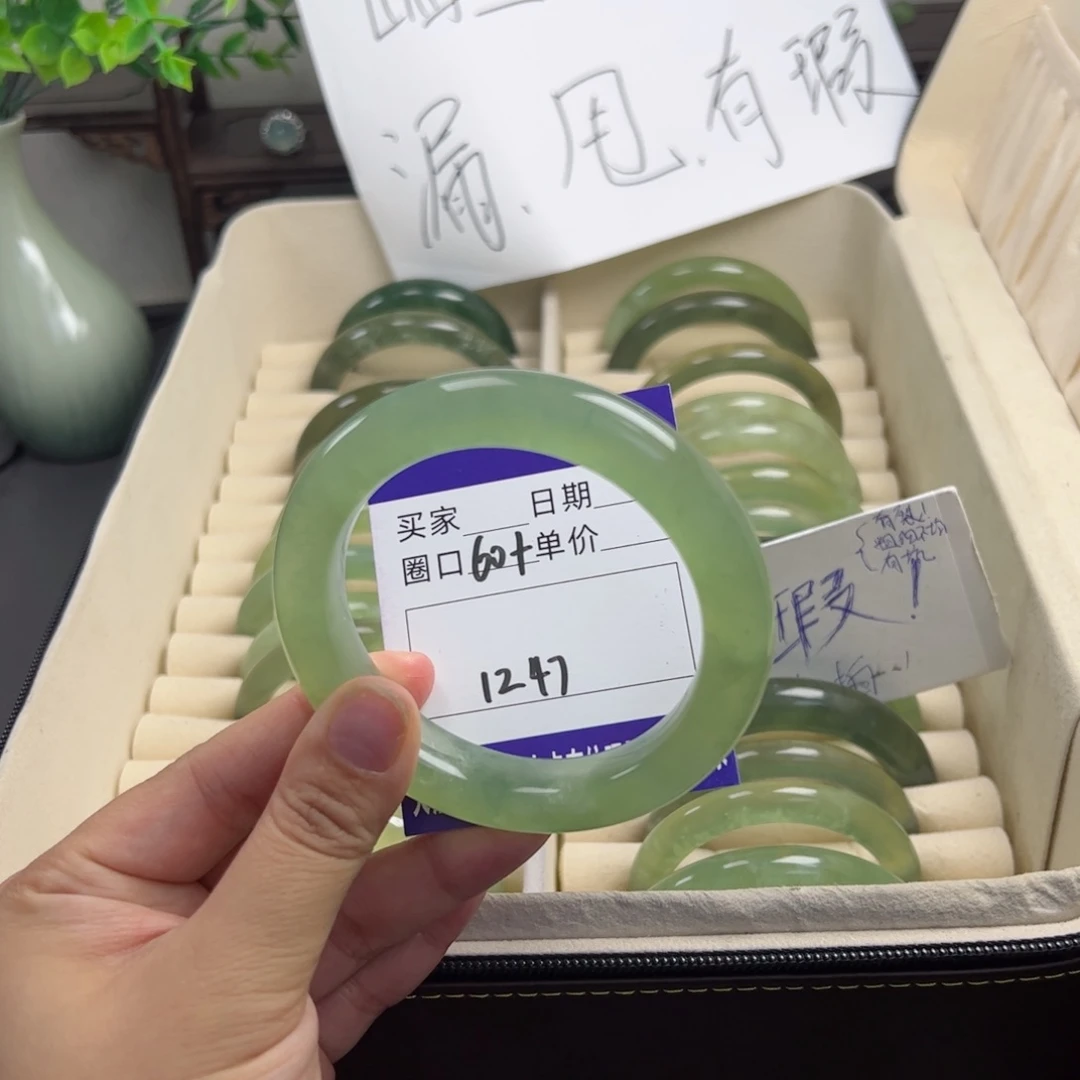 岫玉手镯未镶嵌n ji oo k k