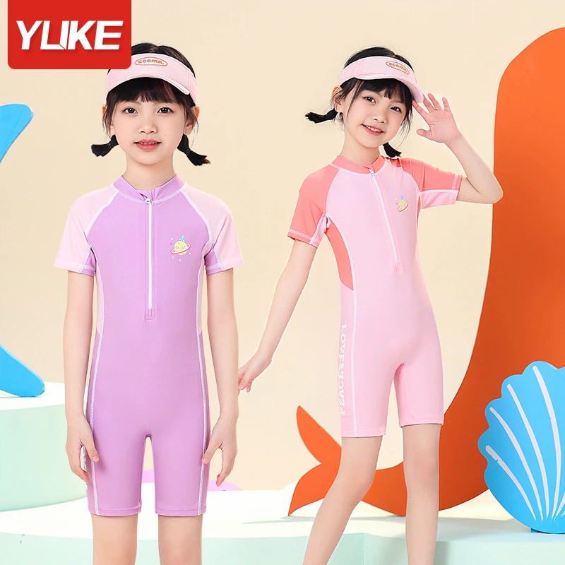 羽克儿童泳衣女童中大童2023新款夏季速干连体游泳衣女孩