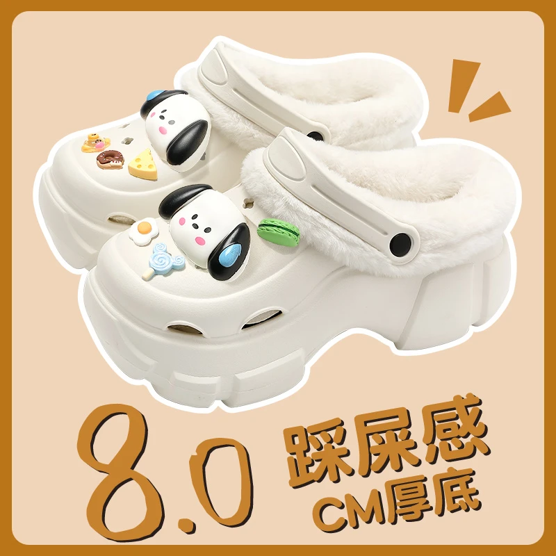 帕恰狗加绒洞洞鞋女室内月子包头防滑保暖软厚底秋冬外穿毛毛棉拖