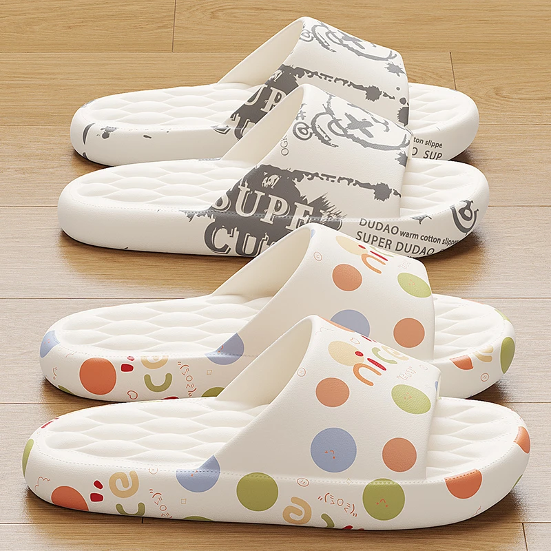踩屎感拖鞋女夏季2024新款室内家居家防滑浴室洗澡EVA凉拖鞋男式