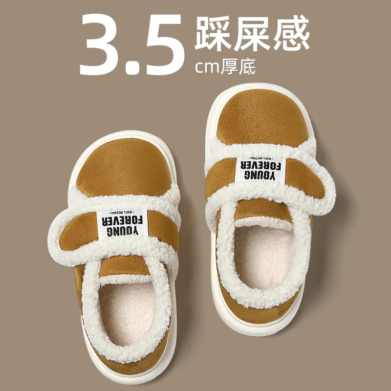包跟棉鞋女冬季魔术贴保暖面包鞋学生加绒加厚韩版低帮雪地靴冬天