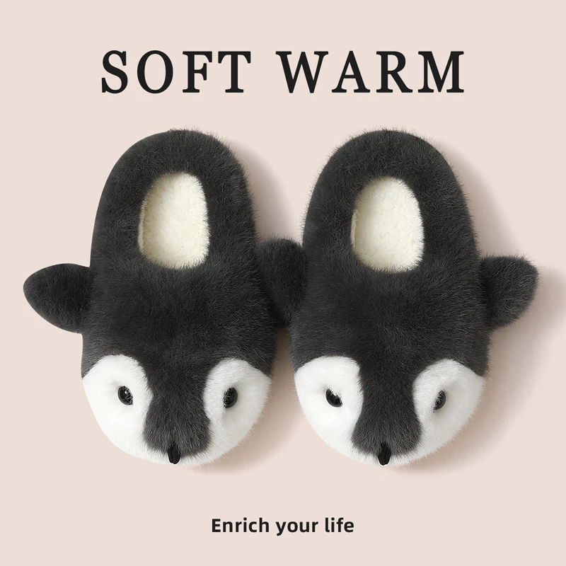 企鹅儿童棉拖鞋男童女童可爱居家室内冬季保暖防滑软底亲子拖鞋