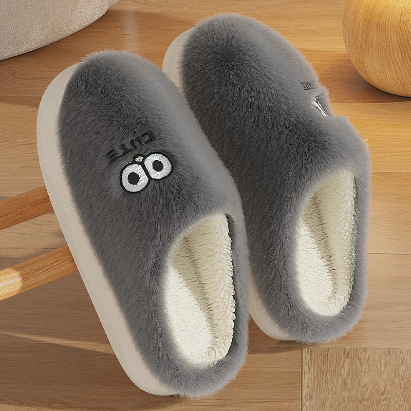 棉拖鞋男秋冬季2024新款家居室内可爱防滑保暖加绒毛毛绒棉拖女士