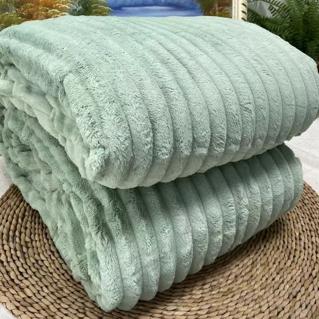 200*230粉绿高级感加绒卧室纯色抽条绒毛毯床单盖毯睡毯沙发毯