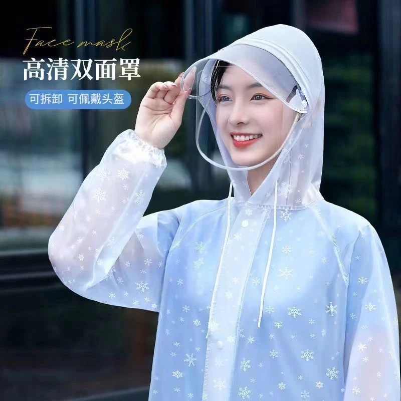 时尚雨衣全身一体式带袖长款徒步雨衣防暴雨女电瓶电动车成人雨衣