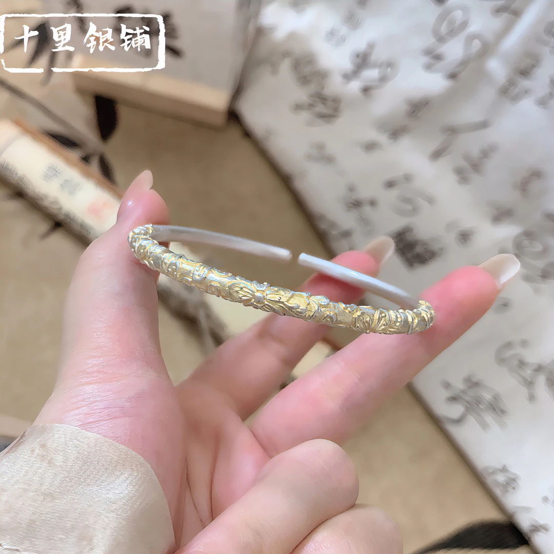 足银手镯 樱花描金手镯新中式国风古法实心开口足银9999纯银手镯
