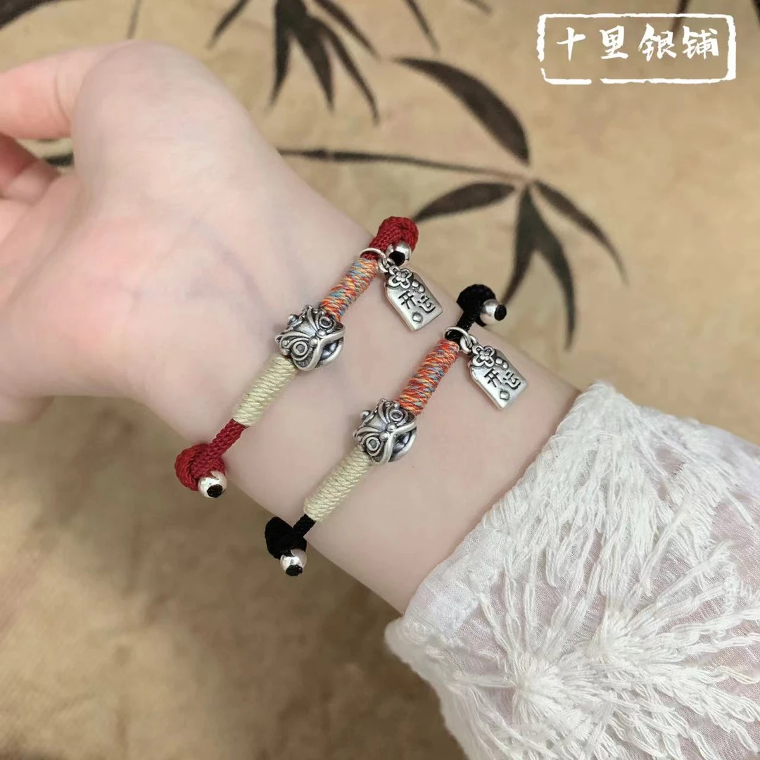 足银布艺手链 醒狮手绳开运撞色国风手工编织足银纯银情侣手链