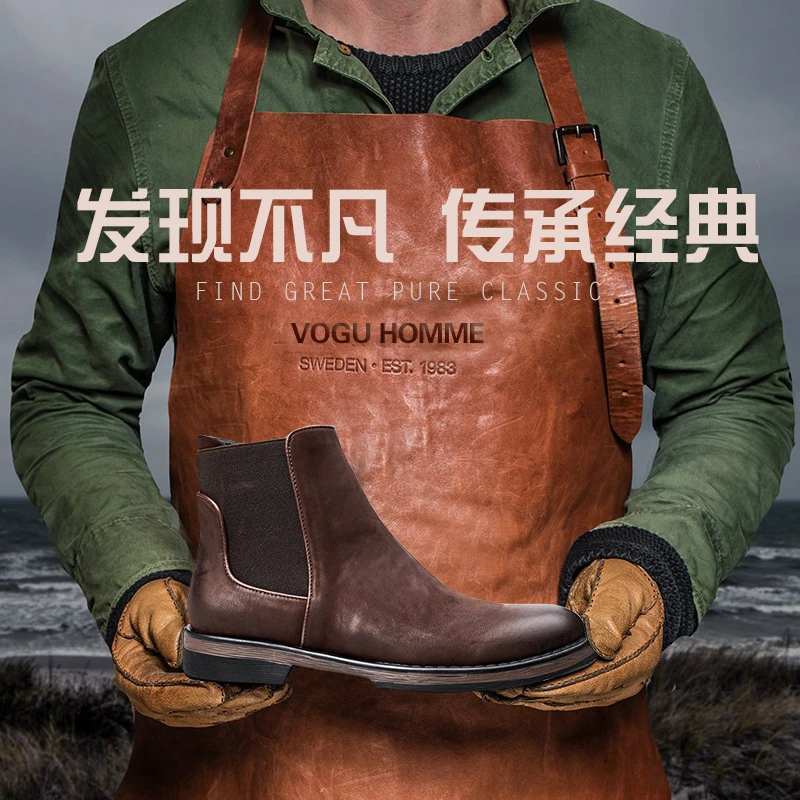 2023男士冬季加绒切尔西靴男真皮翻毛英伦风磨砂时尚高帮马丁靴