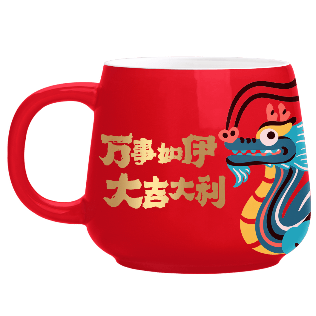 龙年限定龙运杯