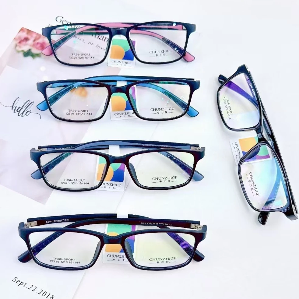 查尔斯顿眼镜(飞扬校园系列）+春之歌TR