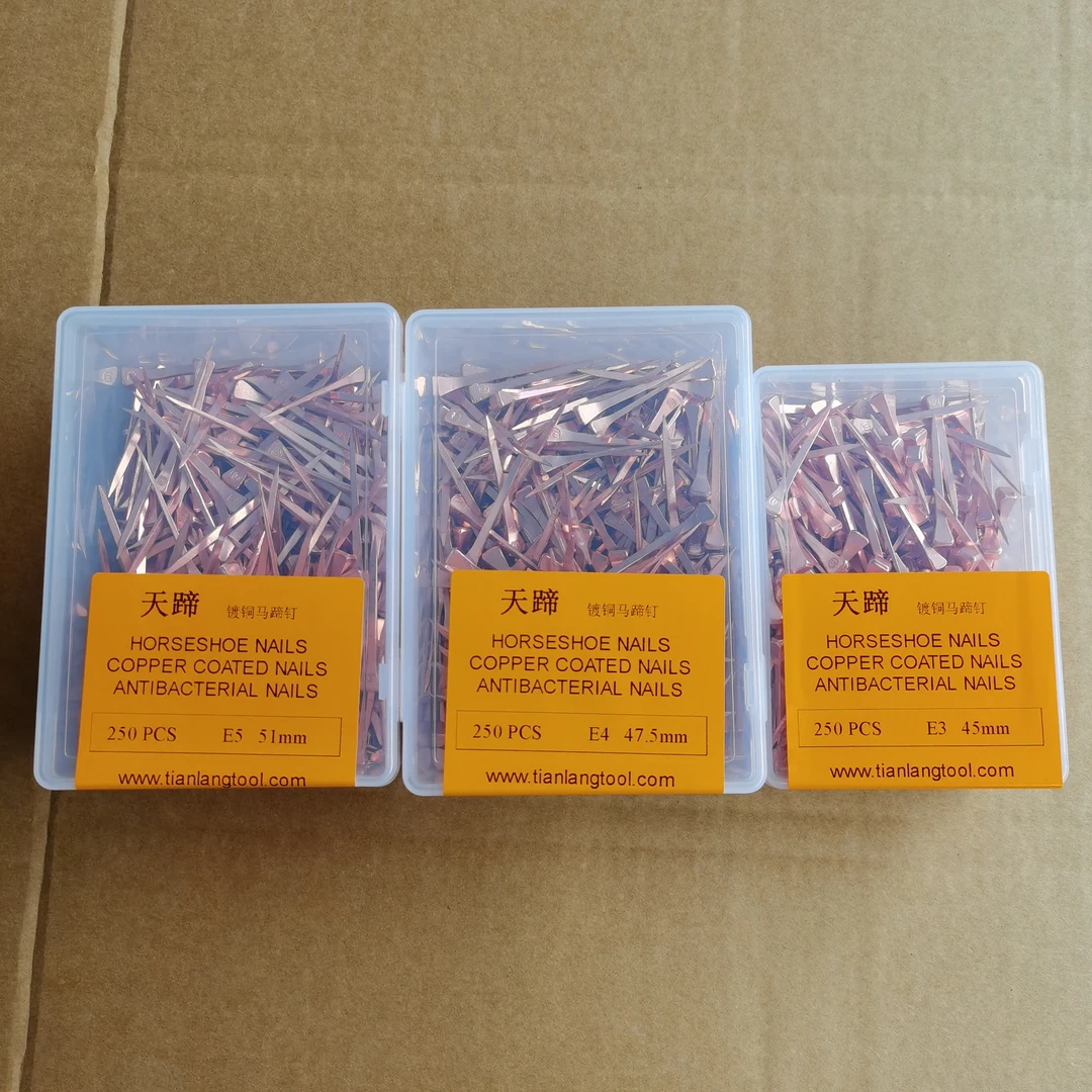 天蹄镀铜钉马蹄钉 马掌钉电镀铜马蹄铁钉250个每盒马术训练修蹄钉