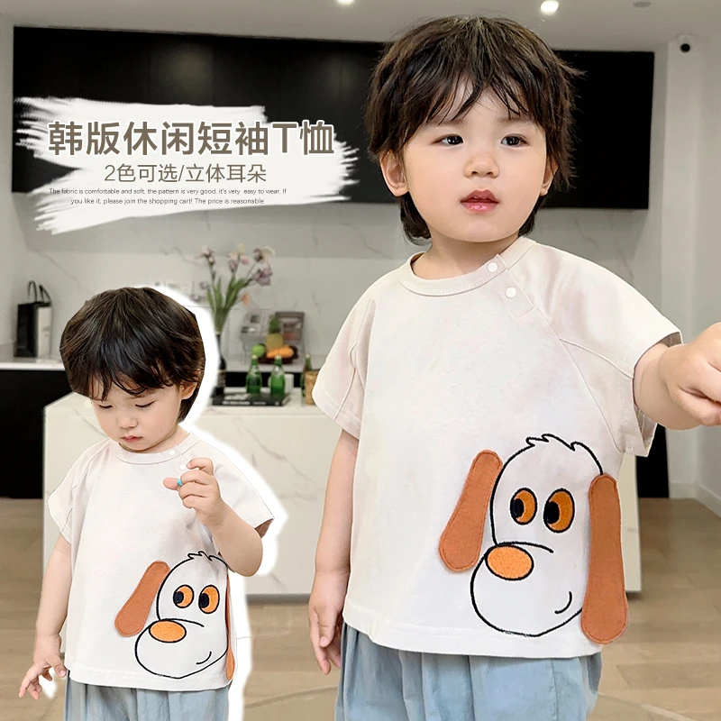 CUTEPANDA S/咔咔熊猫婴儿衣服韩版休闲短袖T恤夏装宝宝上衣Y8016