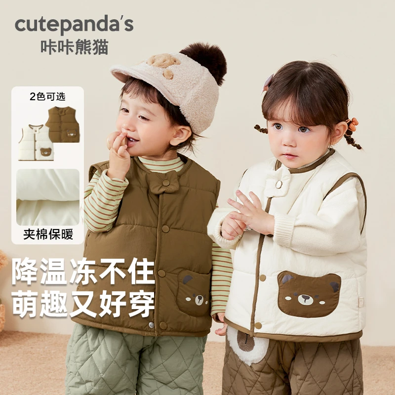 咔咔熊猫休闲棉马甲坎肩背心冬装秋冬儿童宝宝上衣外穿保暖Y9014