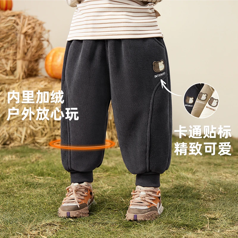 咔咔熊猫男童加绒裤子宝宝秋冬装小童保暖棉裤婴儿休闲卫裤Y9039