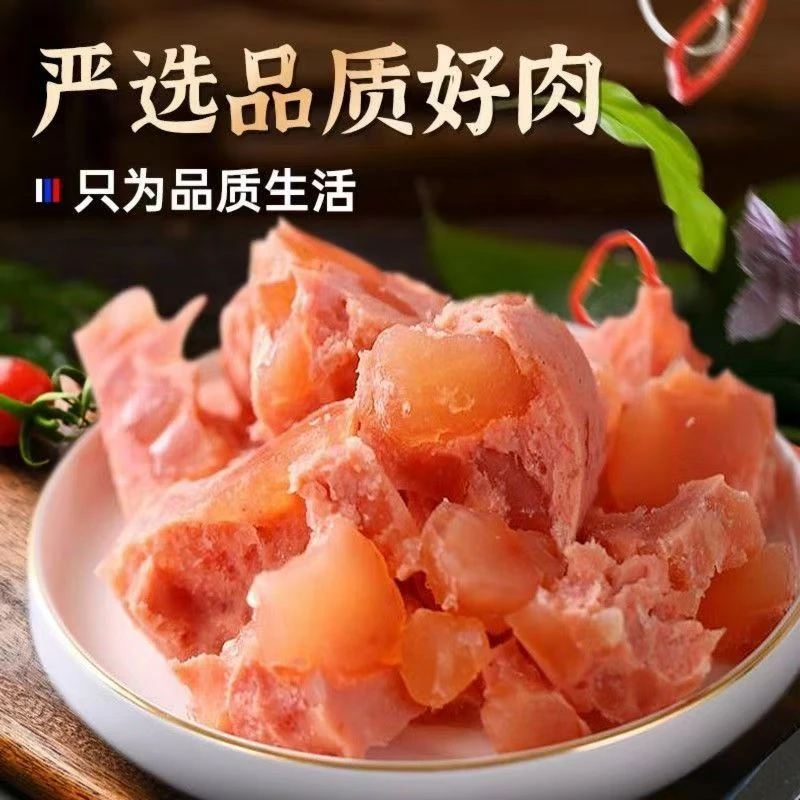 俄式风味牛筋肠260g/根 酱香Q弹 牛筋香肠开袋即食 （单只260克）