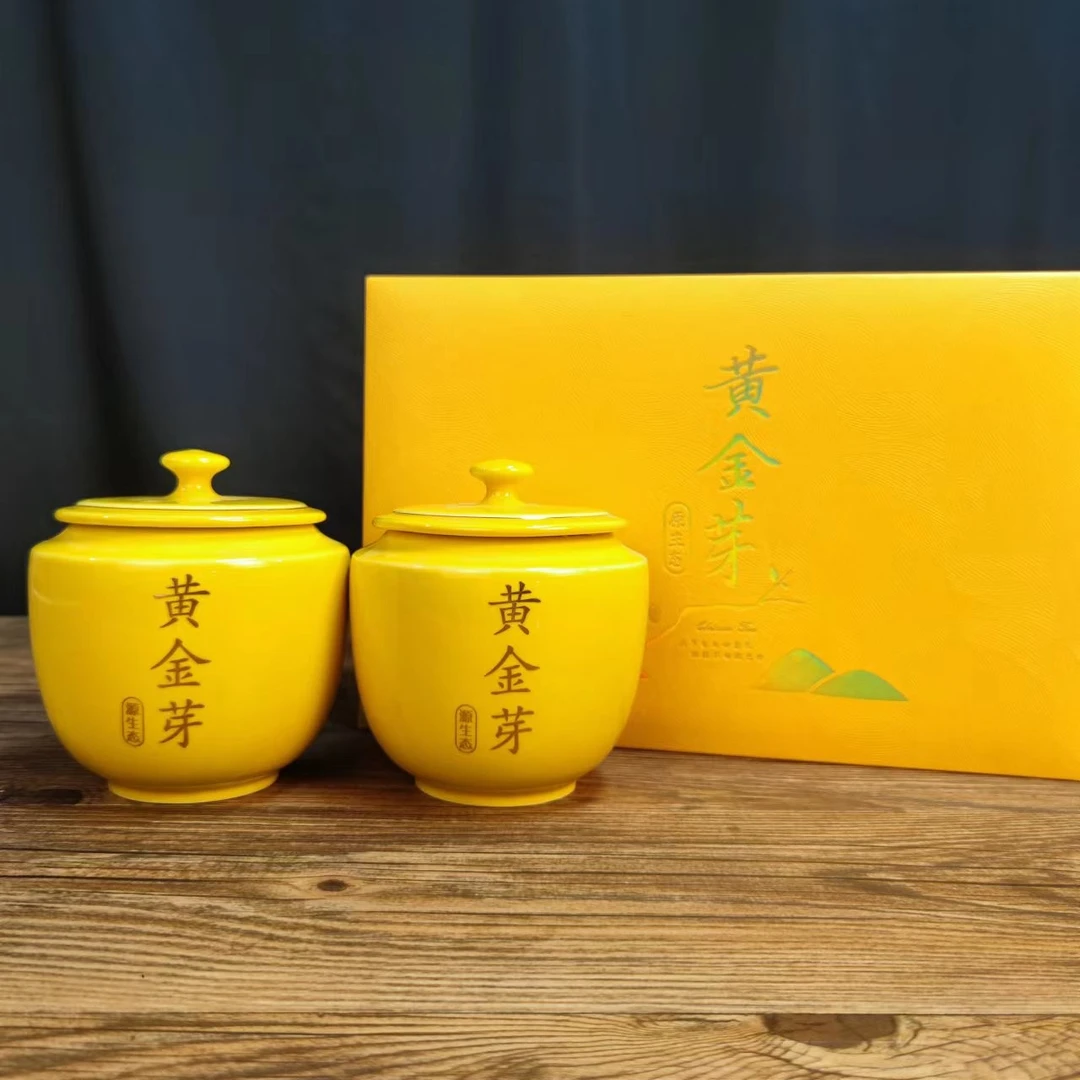 陶瓷双罐黄金芽绿茶150克  DF-LH-031