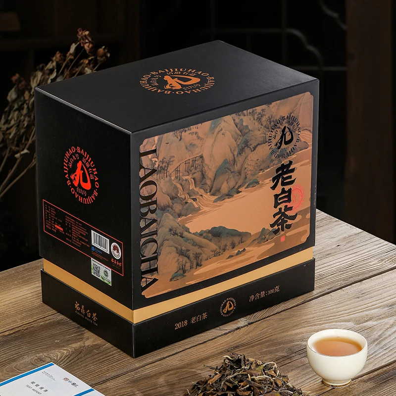 白九号2018年福鼎白茶老树茶老白茶寿眉礼盒装304