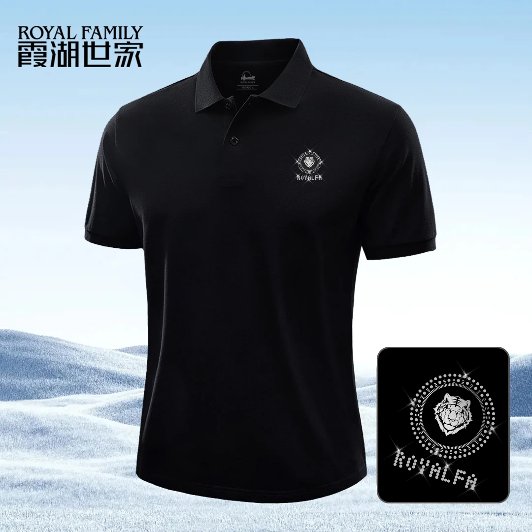 霞湖世家大码男士POLO衫-夏季透气不粘身商务休闲翻领短袖XD5044