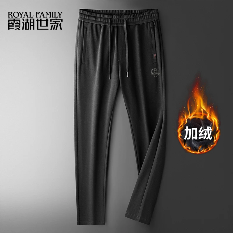 霞湖世家秋冬男装宽松加绒保暖弹力休闲裤中年男士平角长裤XD2069