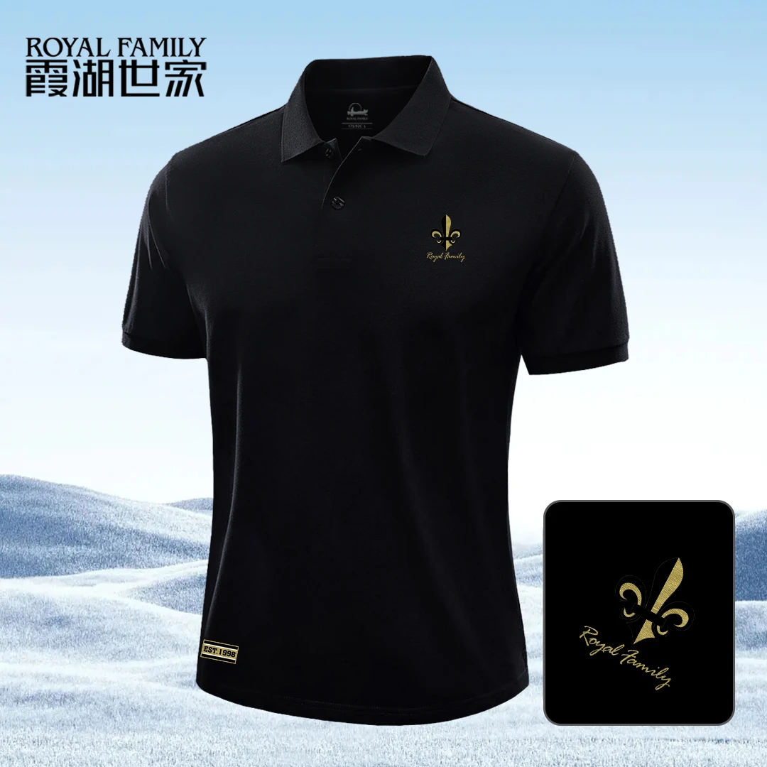 霞湖世家（清仓）大码男装薄款Polo衫夏季宽松凉感翻领短袖XD8042