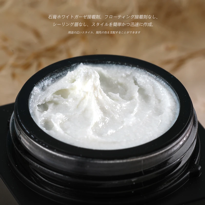 美甲石膏胶巴洛克网红立体浮雕指甲彩绘微雕胶日式沙雕花胶光疗胶