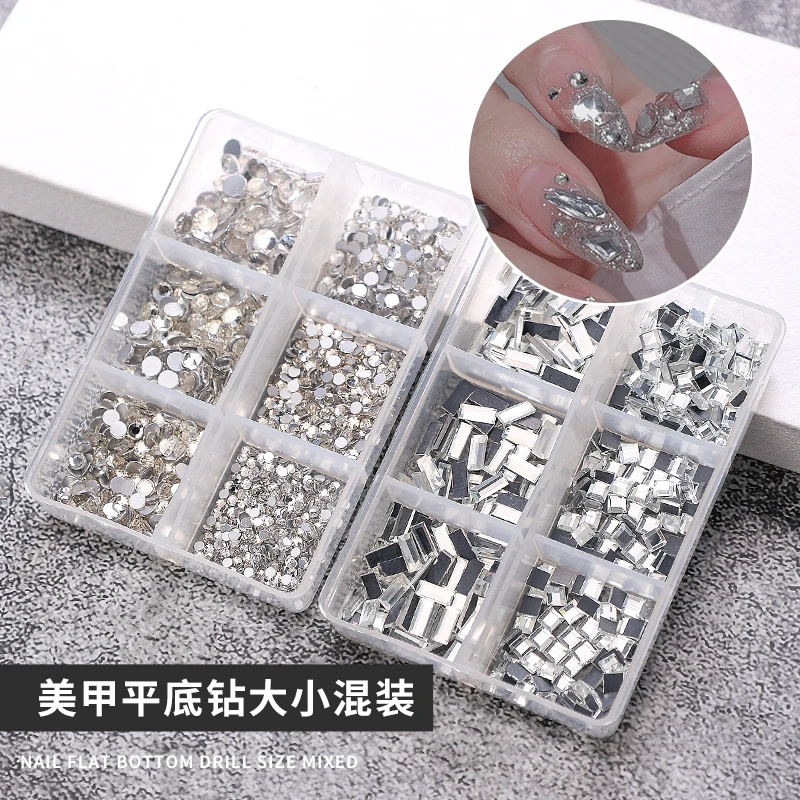美甲平底钻饰品白色玻璃水钻AB幻彩指甲钻网红钻正方形异形钻盒装