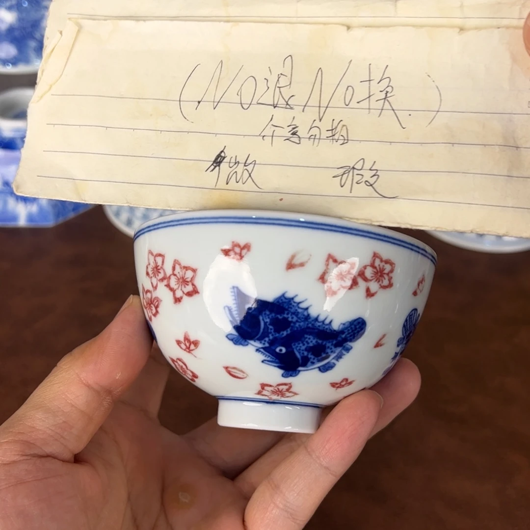 杯叶*?景德镇全手工手绘陶瓷