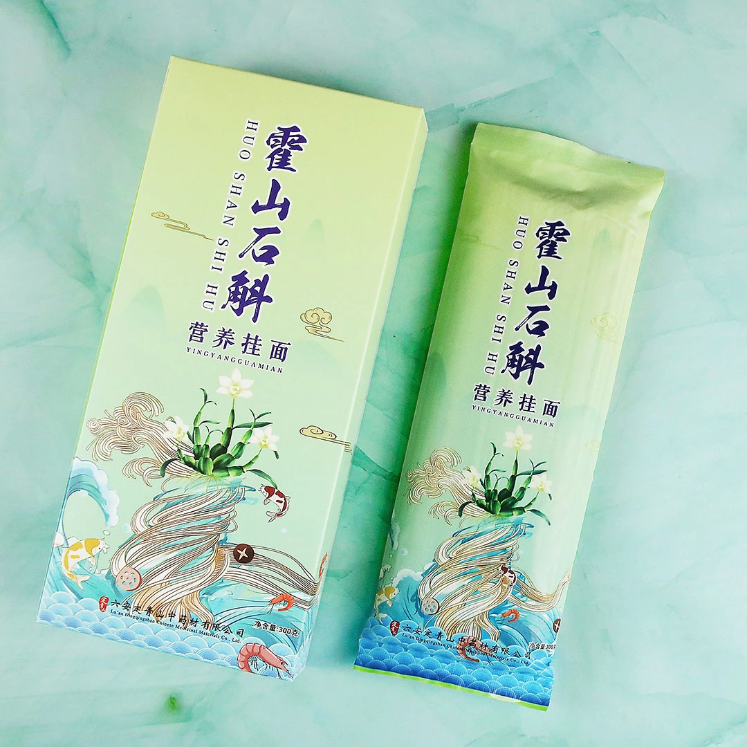 定青山霍山石斛挂面石斛面条米斛挂面非铁皮石斛优质劲道健康传统