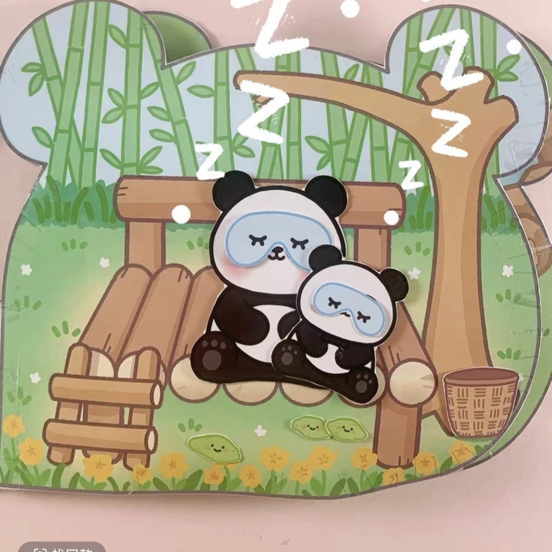 自制熊猫乐园捏捏乐安静书儿童益智手工玩具书过家家游戏书材料包