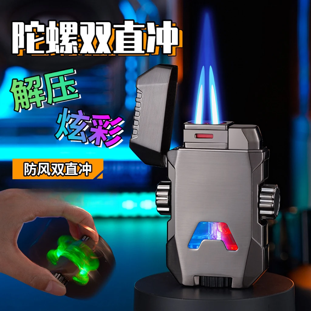 （新品爆款）机甲陀螺解压网红创意炫彩多功能个性防风男士打火机
