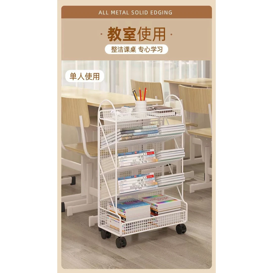 2024新款书架桌下置物架书桌旁小书架可移动高中生书本收纳箱置物