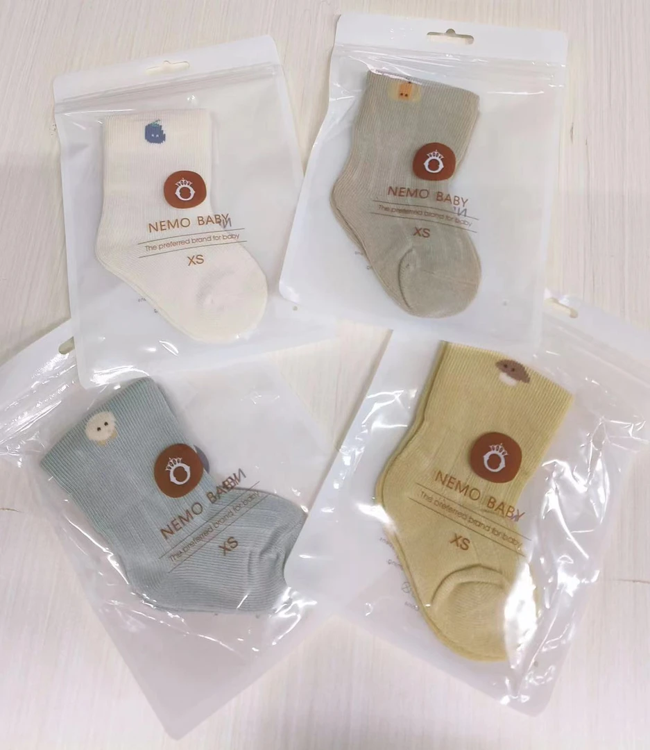 【素色童袜4双装】秋冬春季婴幼儿弹力短袜宝宝袜子7A抑菌吸汗透气