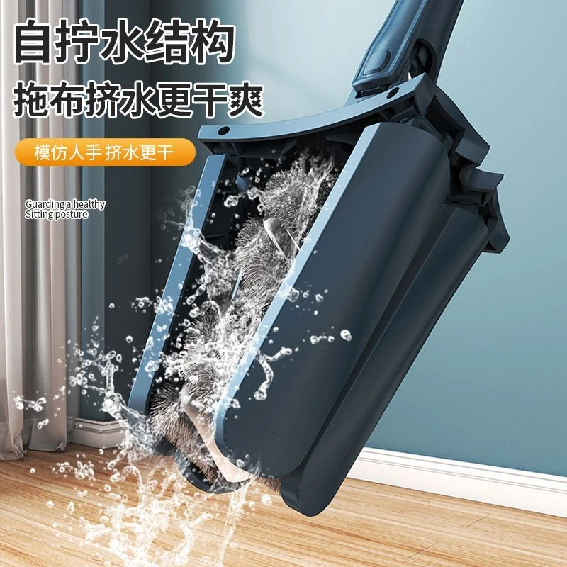 免手洗蝴蝶平板拖把多功能懒人拖把家用拖地大号自拧水除尘一拖净