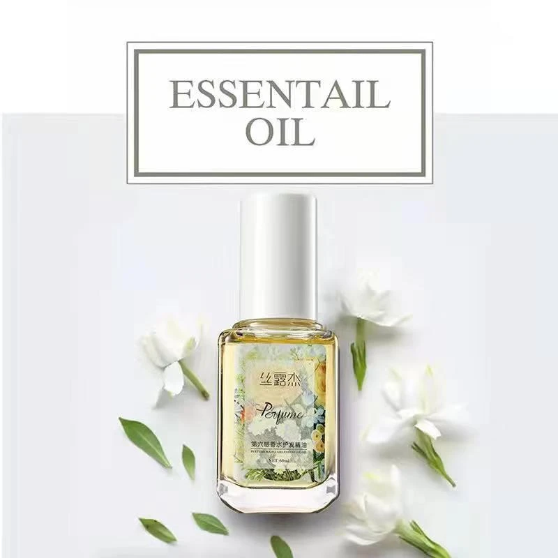 第六感香水护发精油免洗柔顺修护受损毛躁干枯分叉精华液