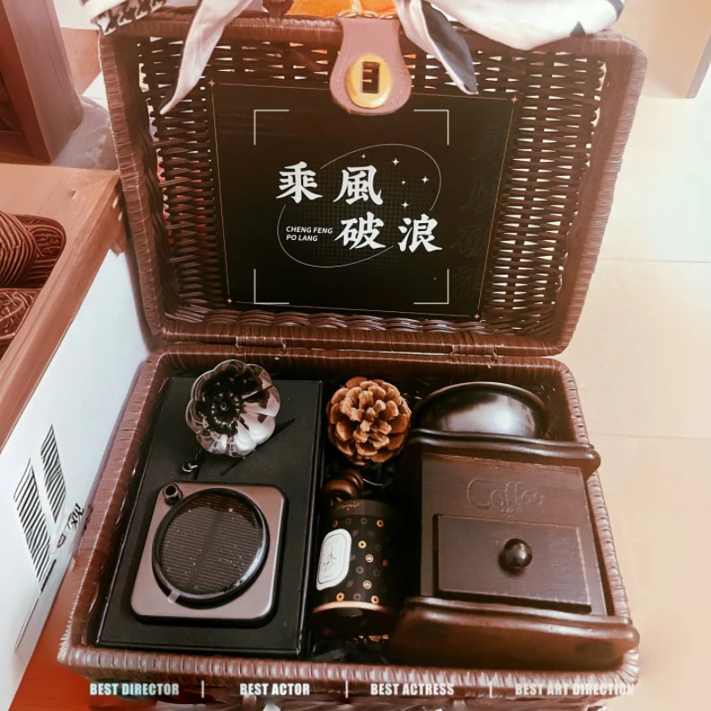 编织竹蓝伴手礼伴郎伴手礼商务礼品生日礼男