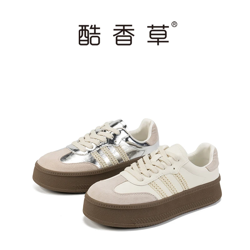 2024年新款板鞋平底防滑百搭厚底增高潮流透气休闲运动德训单鞋