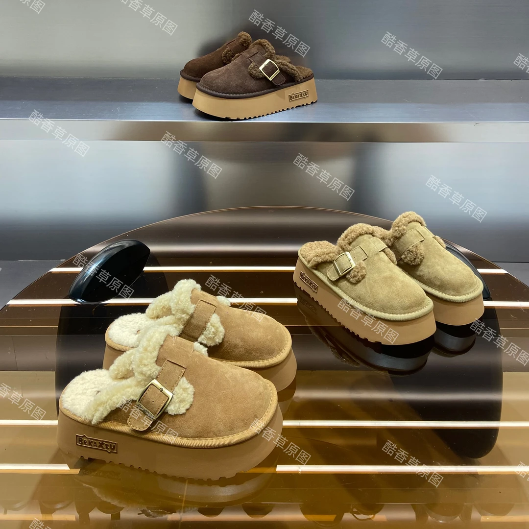 酷香草保暖搭子包头拖鞋女加绒保暖勃肯鞋2024冬雪地靴888-1
