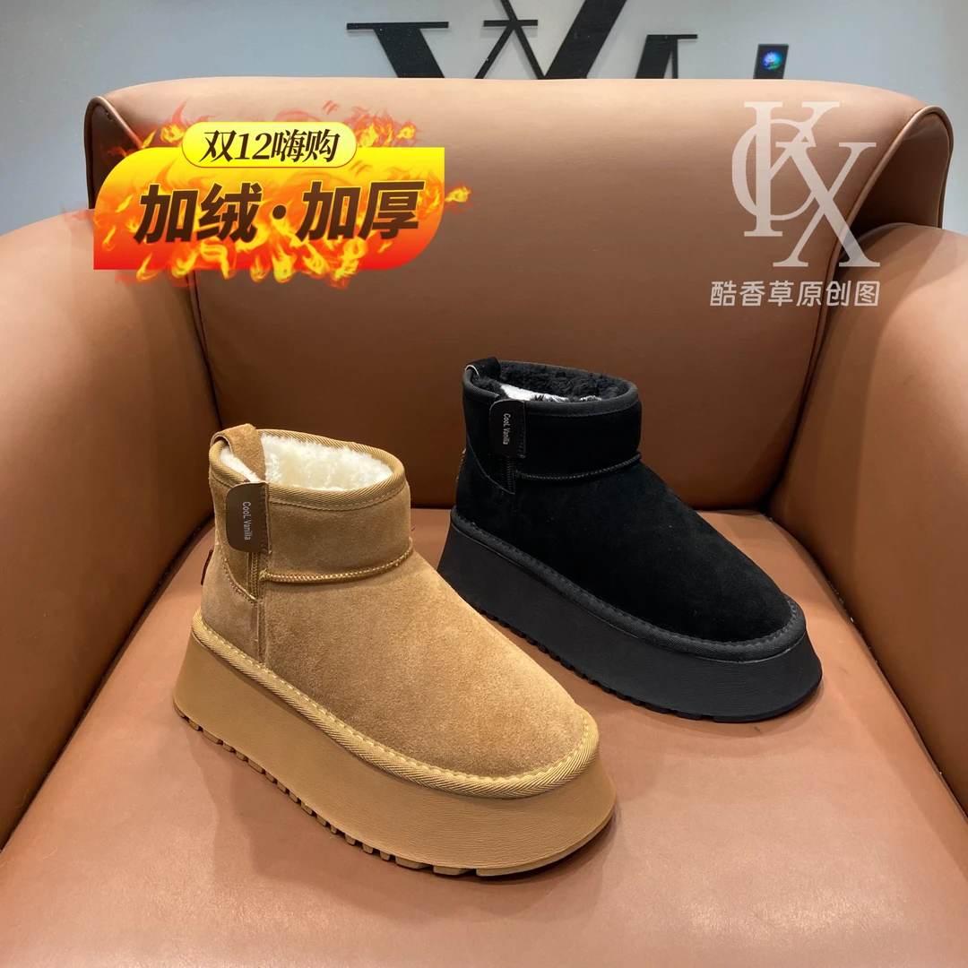 【表】厚底雪地靴女2023秋冬新款时尚百搭厚底加绒加厚防滑短筒靴