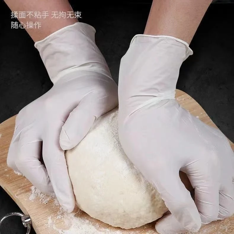 防护丁腈手套厨房家务洗碗神器防水防油耐酸一次性高弹手套