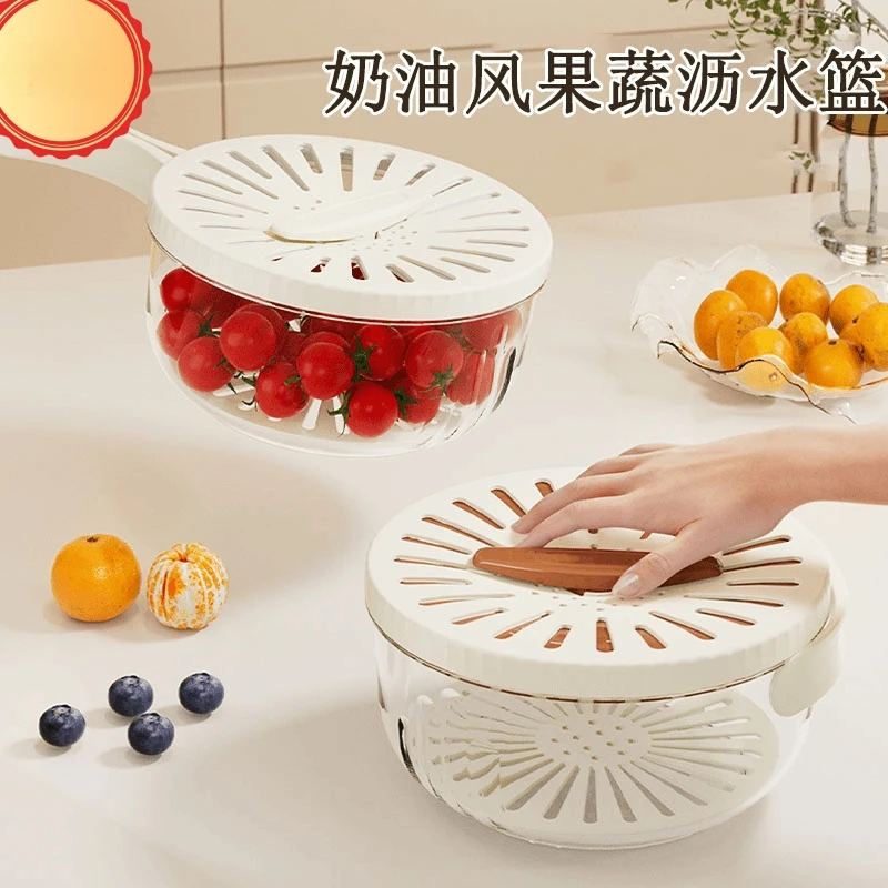 奶油风果蔬沥水篮家用创意多功能防溅水带手柄水果篮洗菜篮
