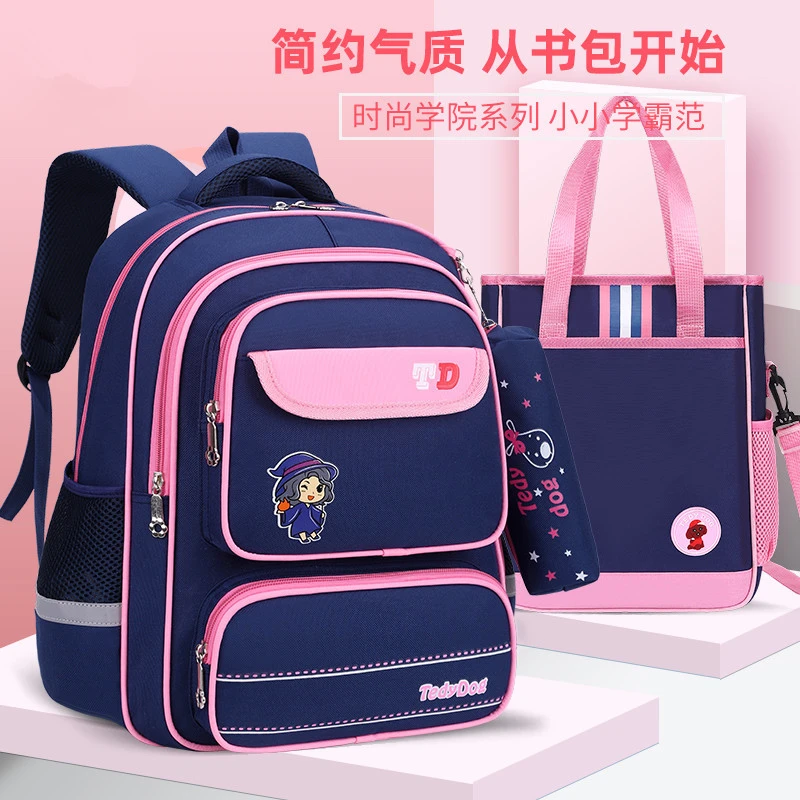 爆款儿童书包小学生男女减负双肩包3-6年级幼儿园一四五女生2防水