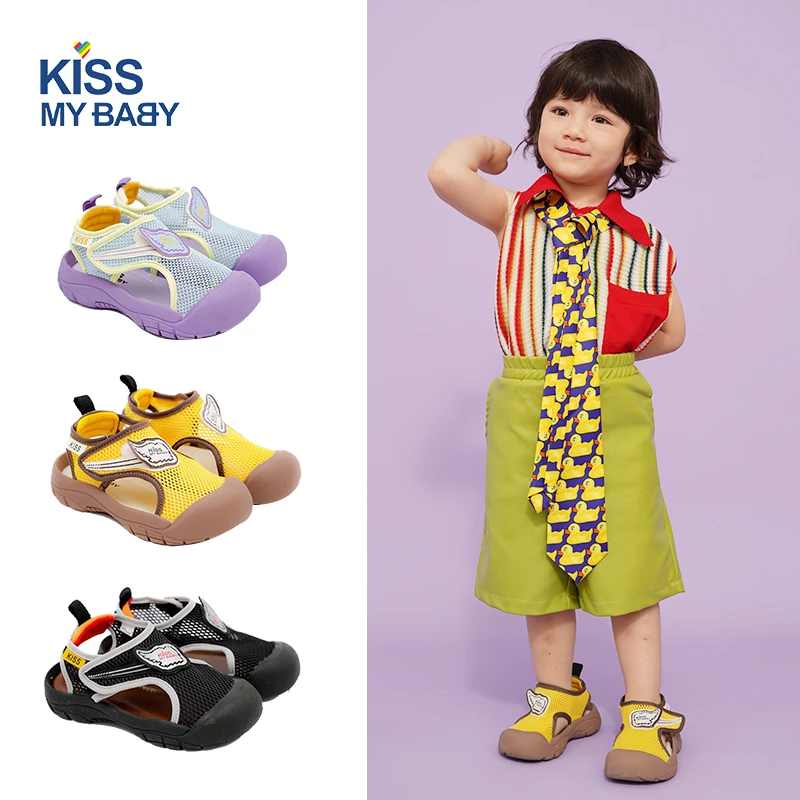 Kiss My Baby小飞侠儿童夏季凉鞋涉水鞋男童女童防滑包头