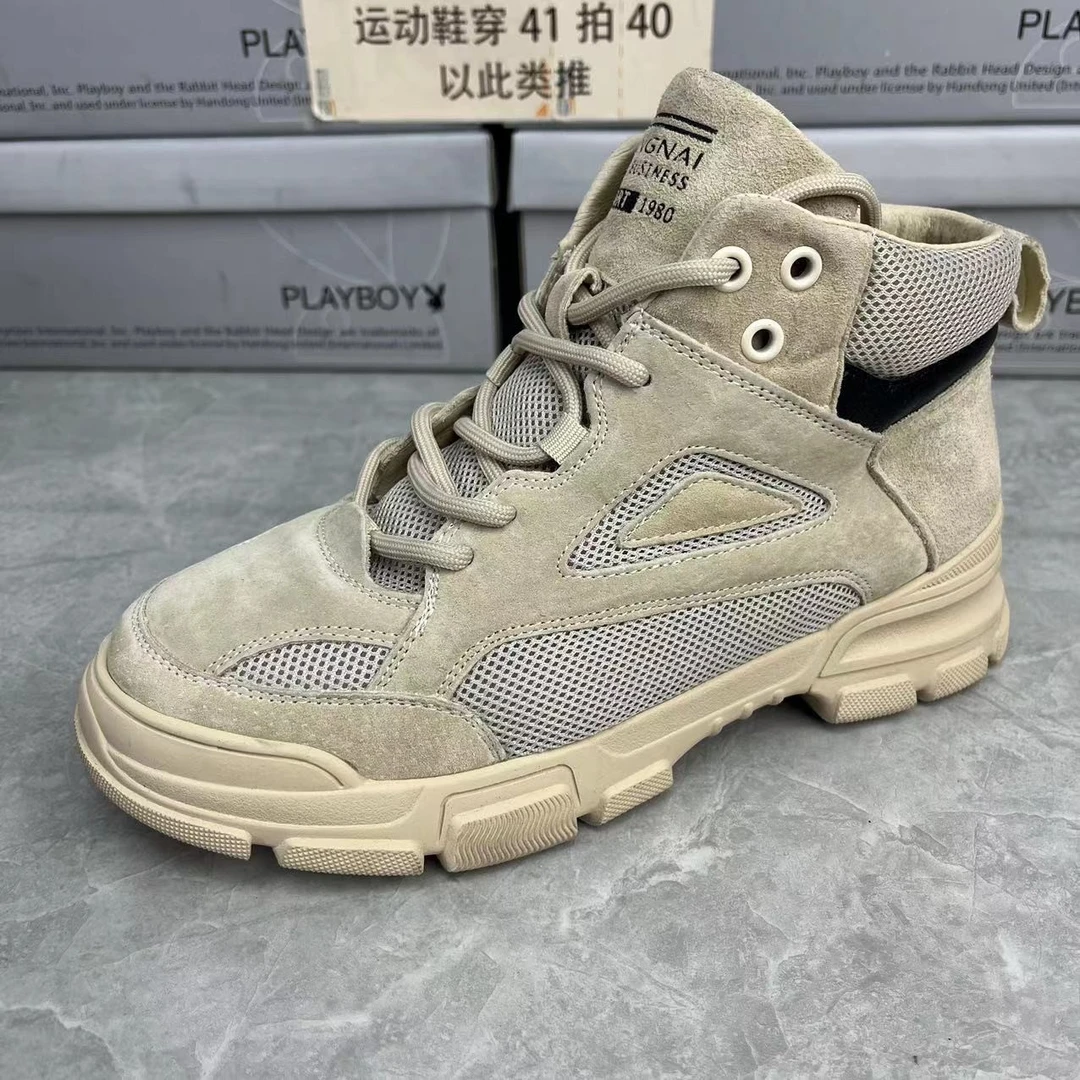 【轻微色差】断码清仓女鞋8267