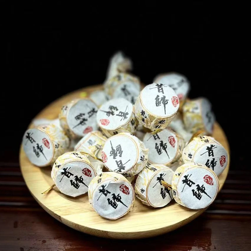 2023年  昔归龙柱  普洱 生茶   迷你小沱茶  6g *8颗 支持试喝