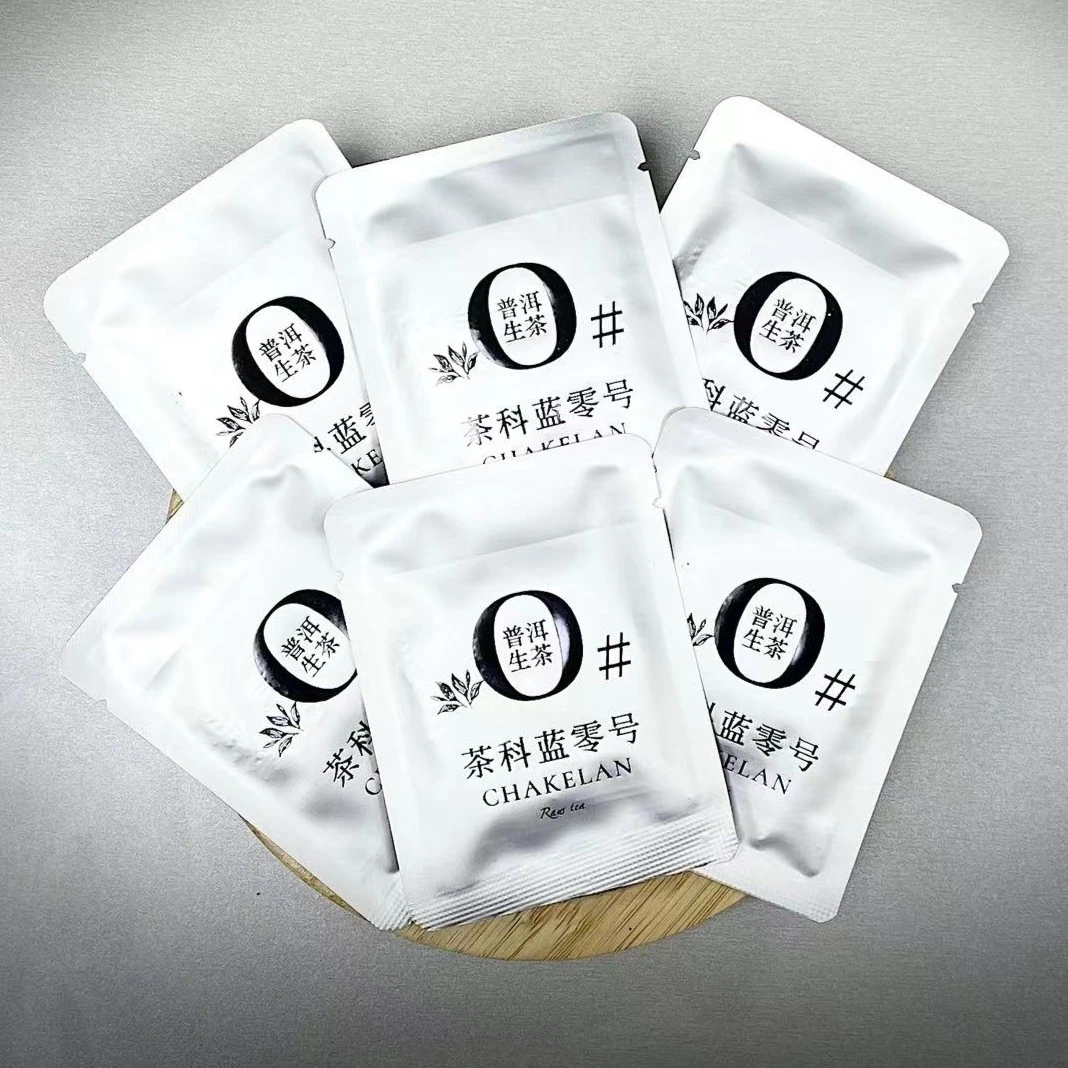 2023年   零号茶 小圆片 普洱茶 生茶   6g/片  24g/盒