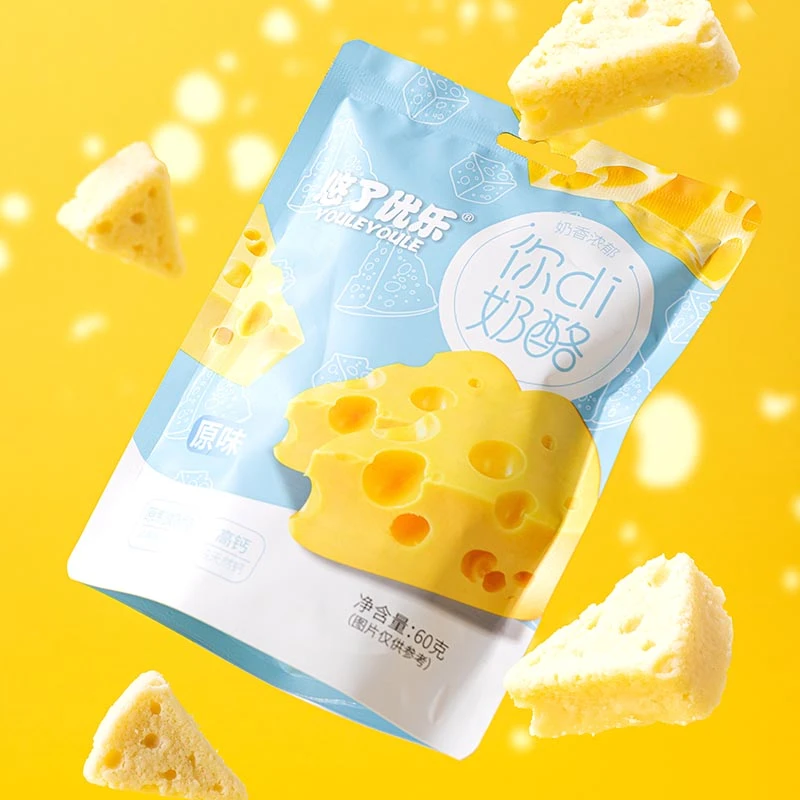 新疆奶酪干酪块生牛乳即食健康无添加三角原制奶酪独立包装