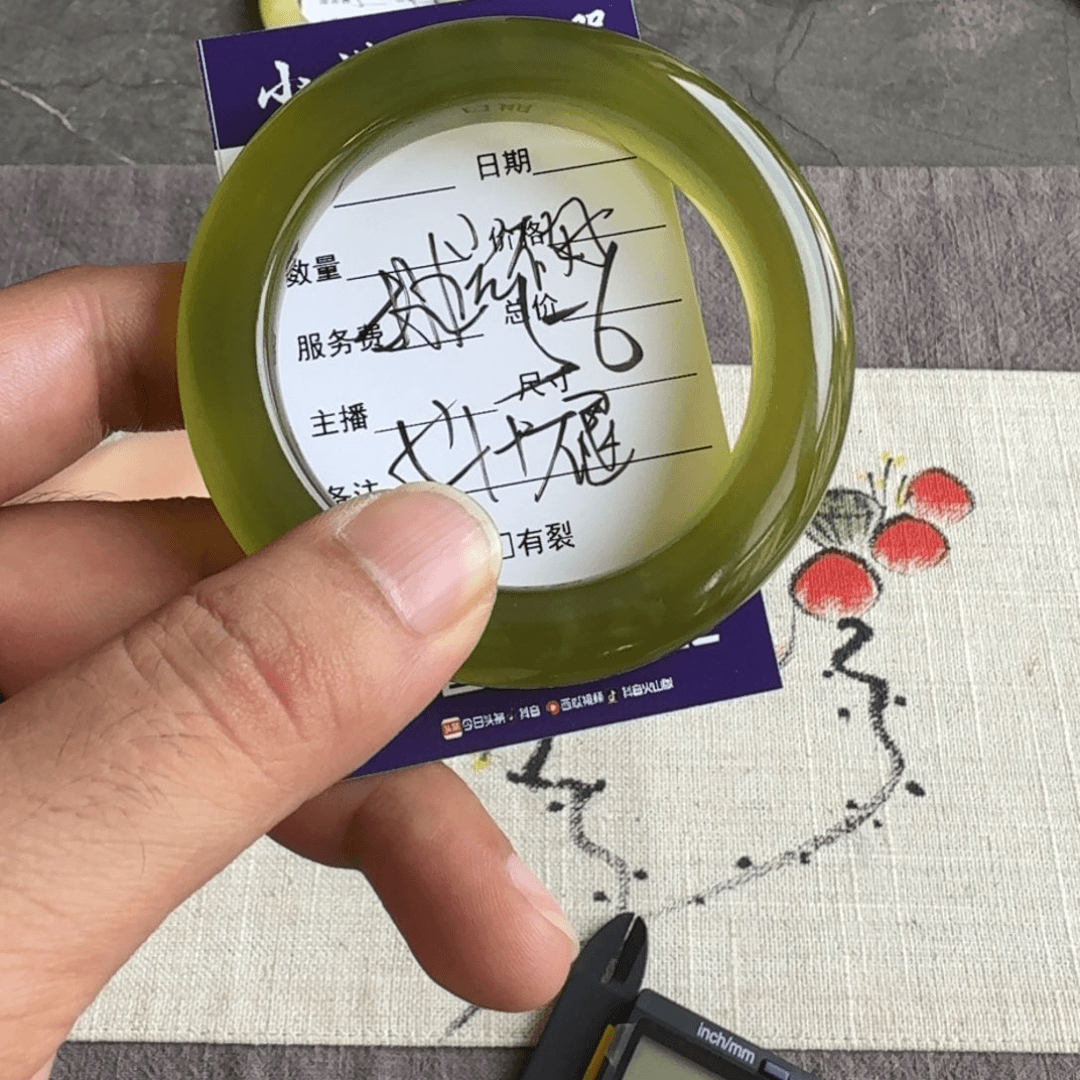 蛇纹石玉手镯合金